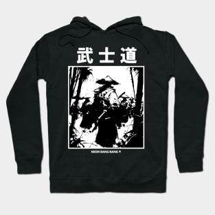 Japanese Samurai Warrior Anime Streetwear #7 Hoodie